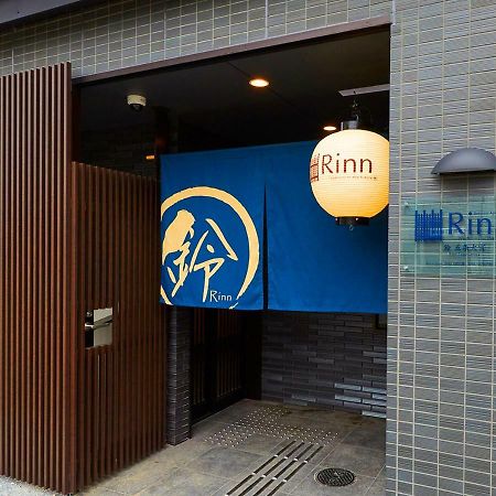 Rinn Gojo Omiya Kiotó Kültér fotó