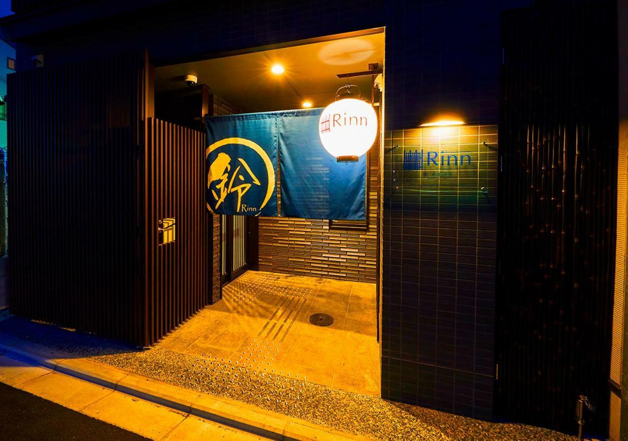 Rinn Gojo Omiya Kiotó Kültér fotó